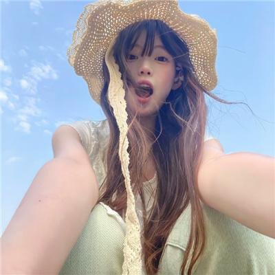 爱情挖挖哇