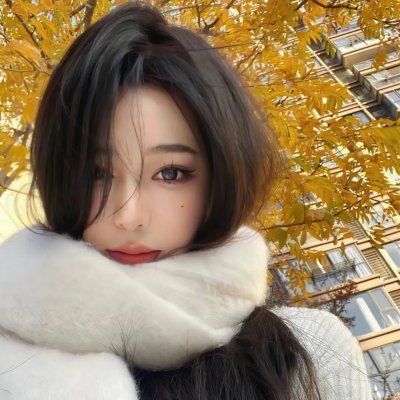 美丽王国